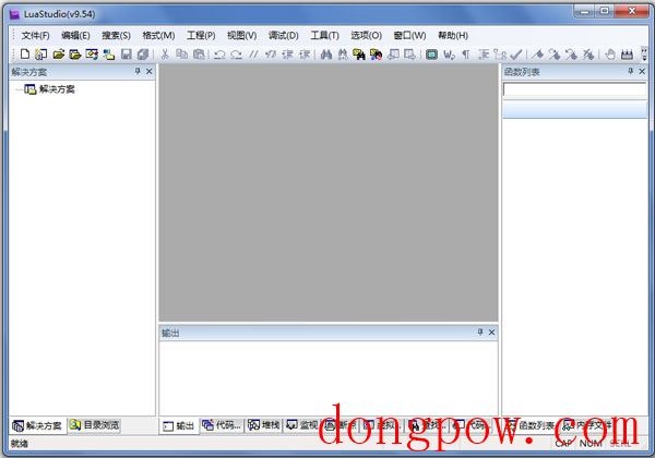 Lua Studio(编辑调试器) V9.8.3