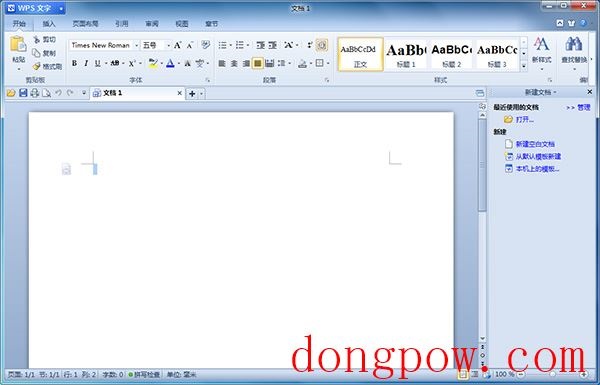 WPS Office Linux版