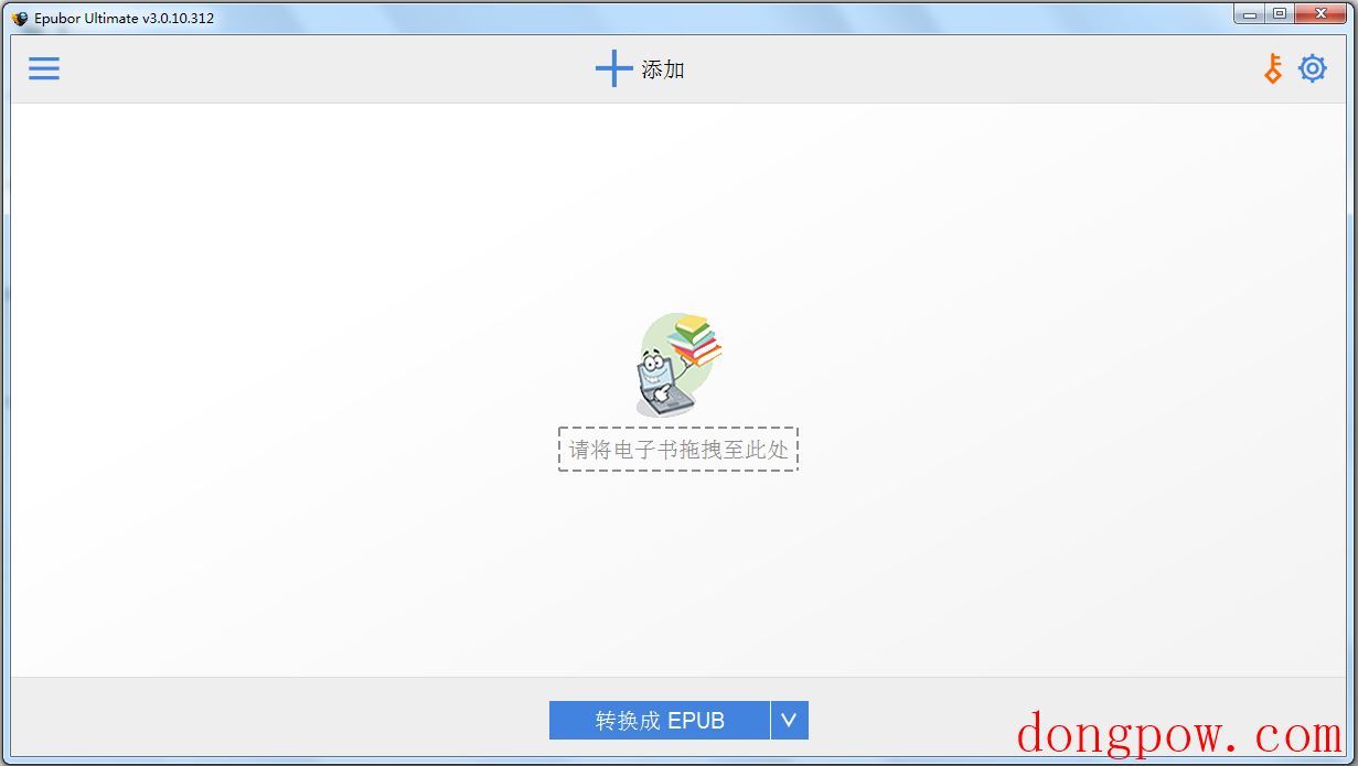Epubor Ultimate(电子书格式转换器) V3.0.10.312 中文版