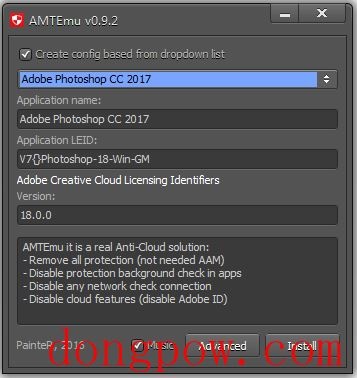 Adobe Photoshop CC2017注册机 V1.0 绿色版