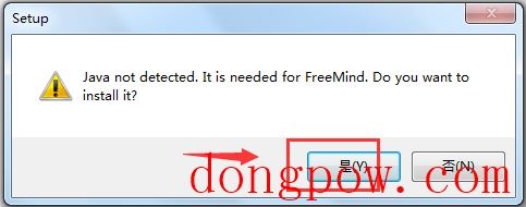 FreeMind(思维导图软件) V1.1.0