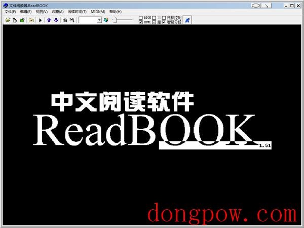 ReadBOOK文件阅读器 V1.51 绿色版