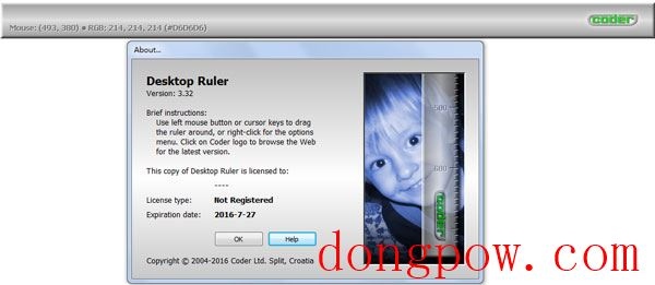 Desktop Ruler(虚拟标尺软件) V3.32 