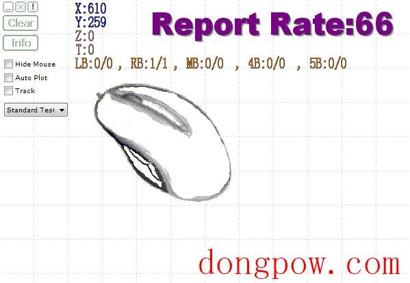 Mouse Test(鼠标检测工具) V1.1.1 绿色版