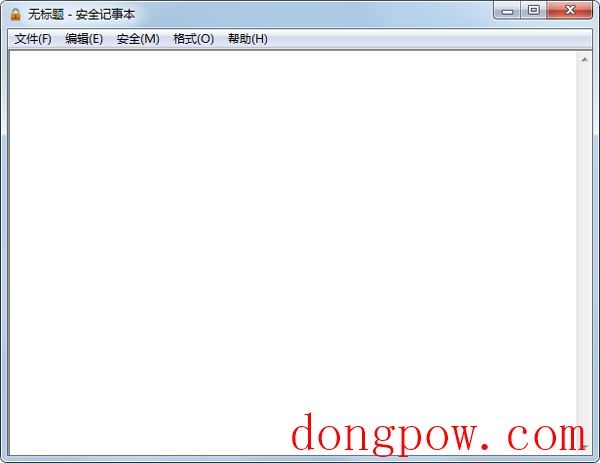 安全记事本
