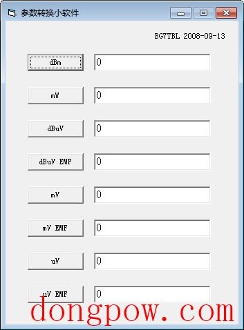 参数转换小软件 V1.0 绿色版