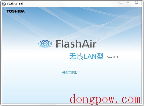 flashair设置软件 V3.00