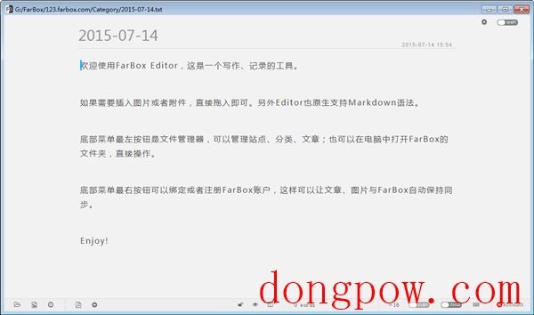 博客写作软件(Farbox Editor) V1.0