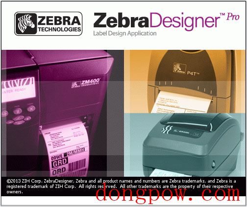  条码打印软件(Zebra Designer) V2.5