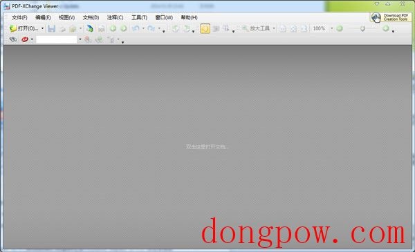 PDF-XChange Viewer V2.5.308 Pro 多国语言绿色特别版