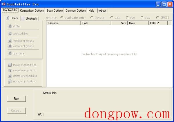 DoubleKiller Pro(重复文件删除工具) V2.1.0.104 绿色版