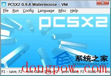 PCSX2(PS2模拟器) V1.1.0.r5355 莫尼卡汉化绿色版