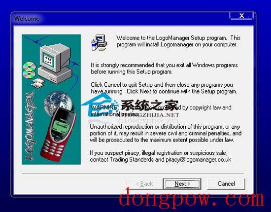 Nokia LogoManager v1.32 特别版