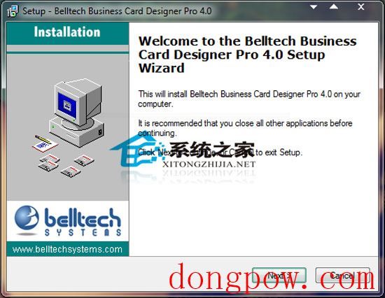 Business Card Designer Pro 4.0 特别版