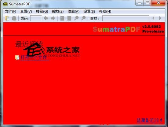 Sumatra PDF 2.0.6082 Beta x86 多国语言绿色免费版