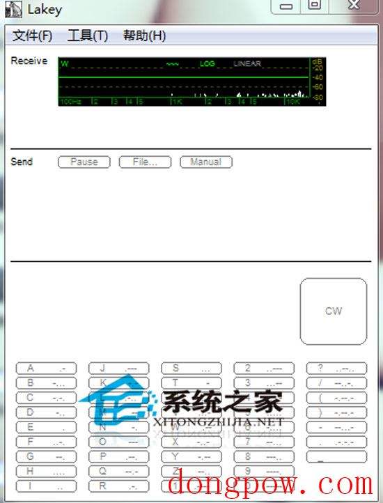 Lakey(摩尔斯电码练习) V1.1 绿色免费版