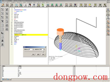 CAXA CAM 制造工程师2020