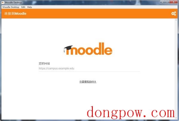 Moodle