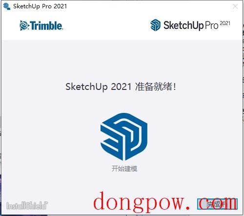 SketchUp Pro2021