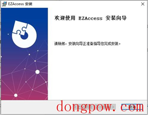 EZAccess