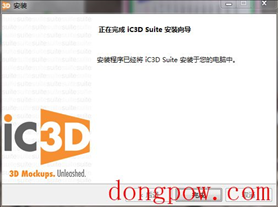 iC3D Suite