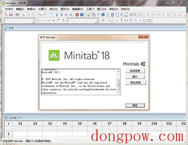 Minitab 18