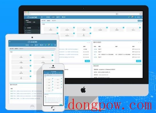 云业CMS 