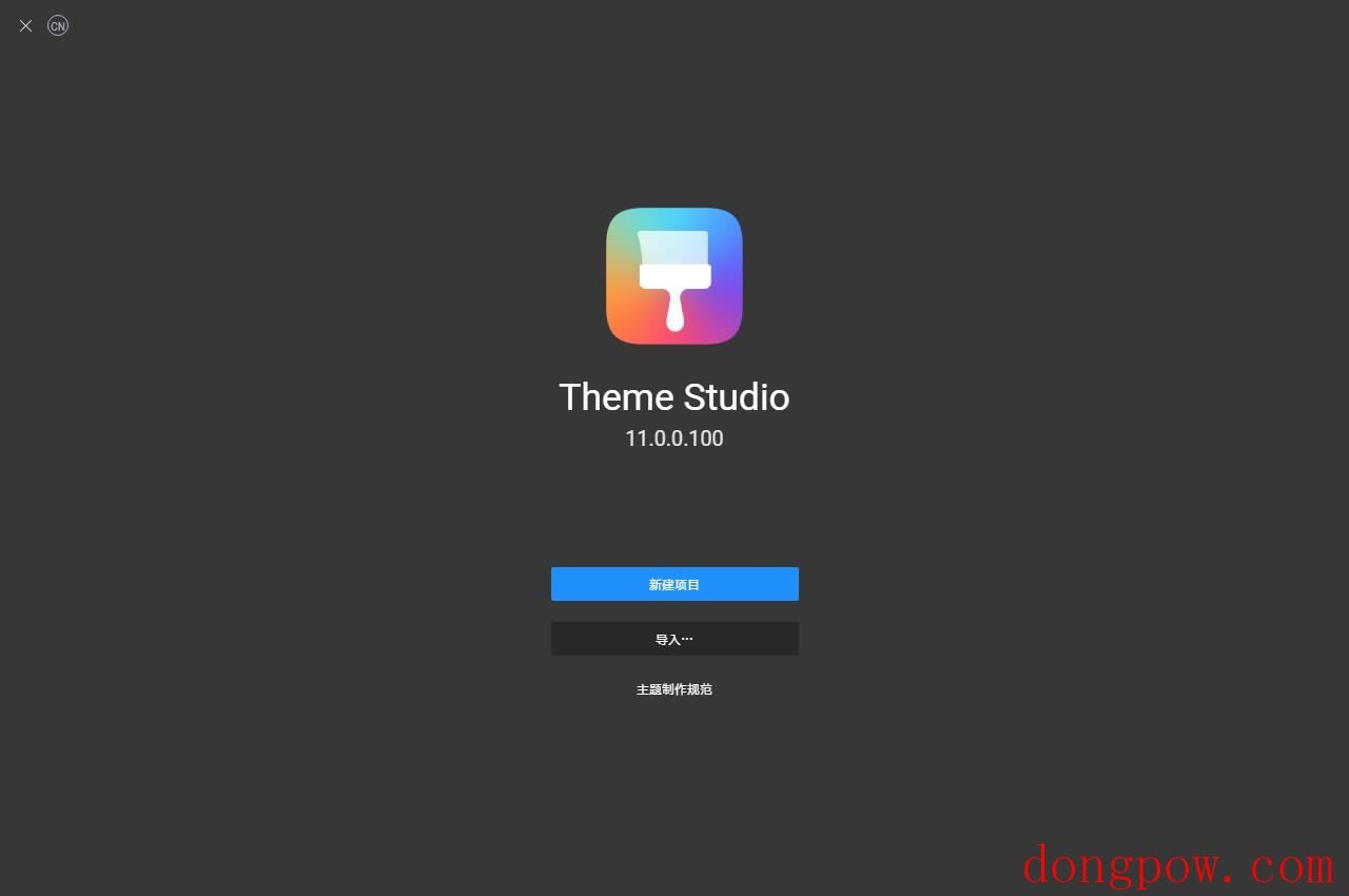 Theme Studio