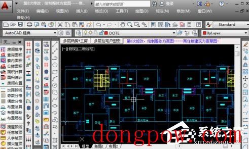 天正建筑2013破解版