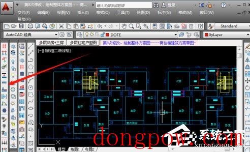 天正建筑2013破解版