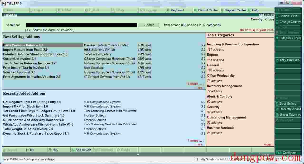 Tally ERP 9