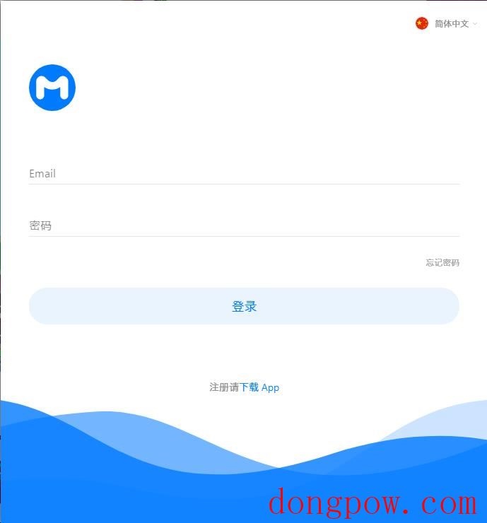 mytoken  V1.4.3 官方版