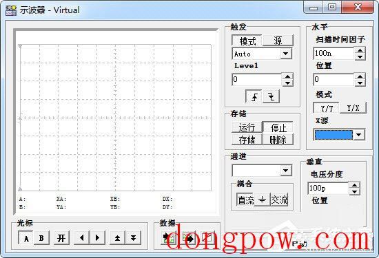 Tina(电路仿真软件) V8.0.0.365