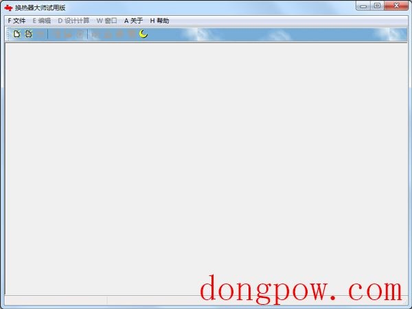 换热器大师 V2016.02.08.80