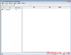 IEC61850客户端 V1.2 绿色版