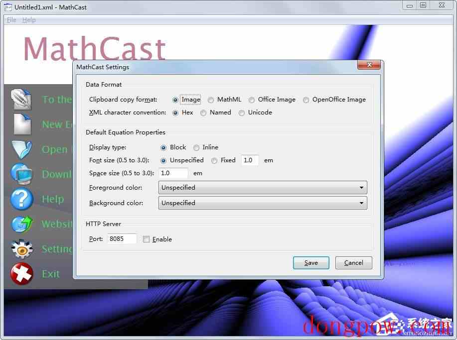 MathCast(数学公式编辑器) V0.92