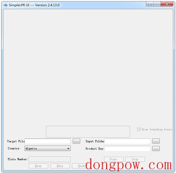 SimpleLPR(车牌识别软件) V2.4.13.0