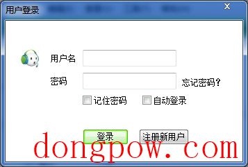 懒人背单词 V1.00 绿色版