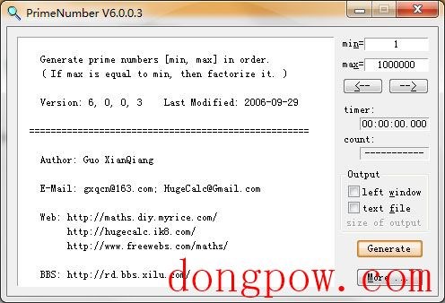  PrimeNumber(素数生成器) V6.0.0.3 绿色版