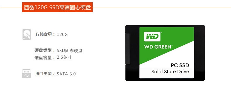 4K价值视界不同凡响 i5-7500/Quadro2G独显