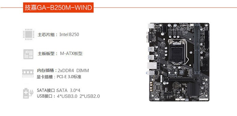 4K价值视界不同凡响 i5-7500/Quadro2G独显