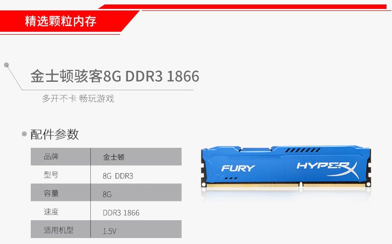 5K价值VR+游戏电竞DIY 至强E3+GTX1070+8G独显畅玩游戏世界