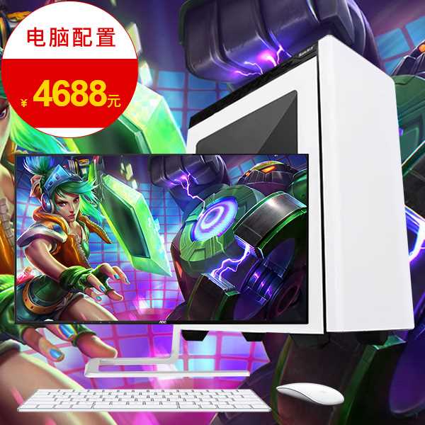 4K价值视界不同凡响 i5-7500/Quadro2G独显