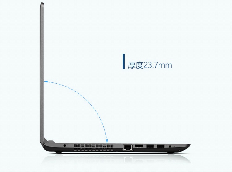 2499元适合办公学习的笔记本：联想IdeaPad 110