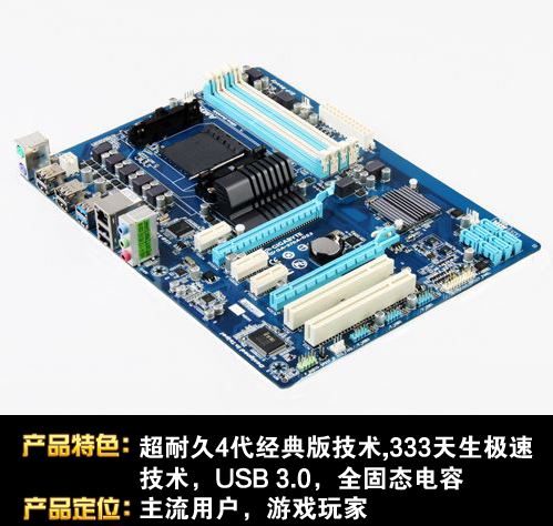 3098元超值性能电脑主机推荐：FX-8300+GTX1050Ti