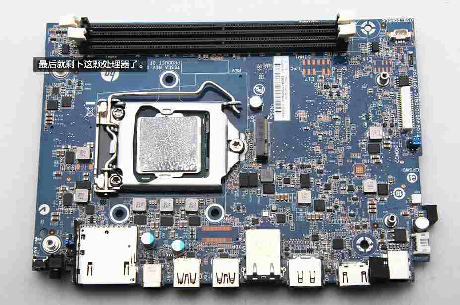 7K惠普迷你游戏电脑主机推荐：i7 7700t/AMD R9 M470独显