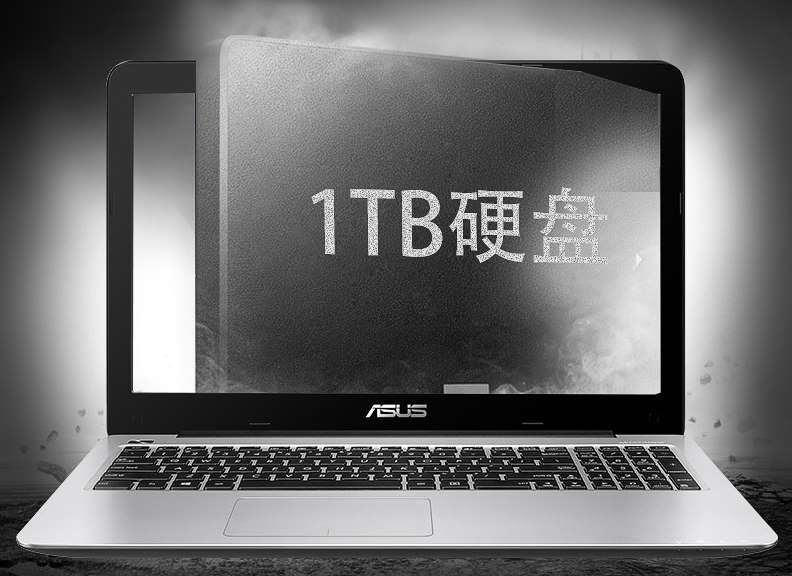 i7 7500U双核/4G/英伟达GT940MX独显华硕游戏笔记本