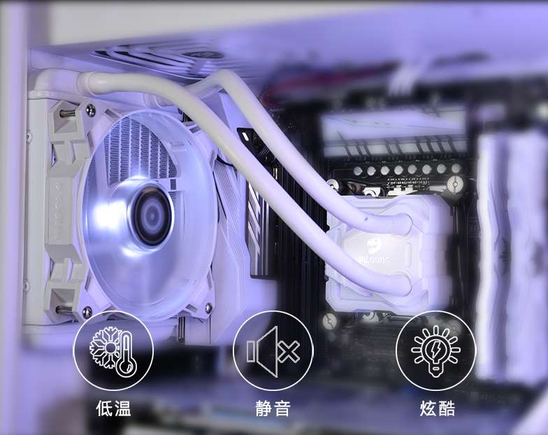 酷睿i7 6800K六核/8G/影驰GTX1060名人堂独显高端游戏电脑