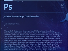 如何在Linux系统下运行Photoshop？