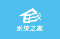 几大妙招让Windows系统安装免输序列号